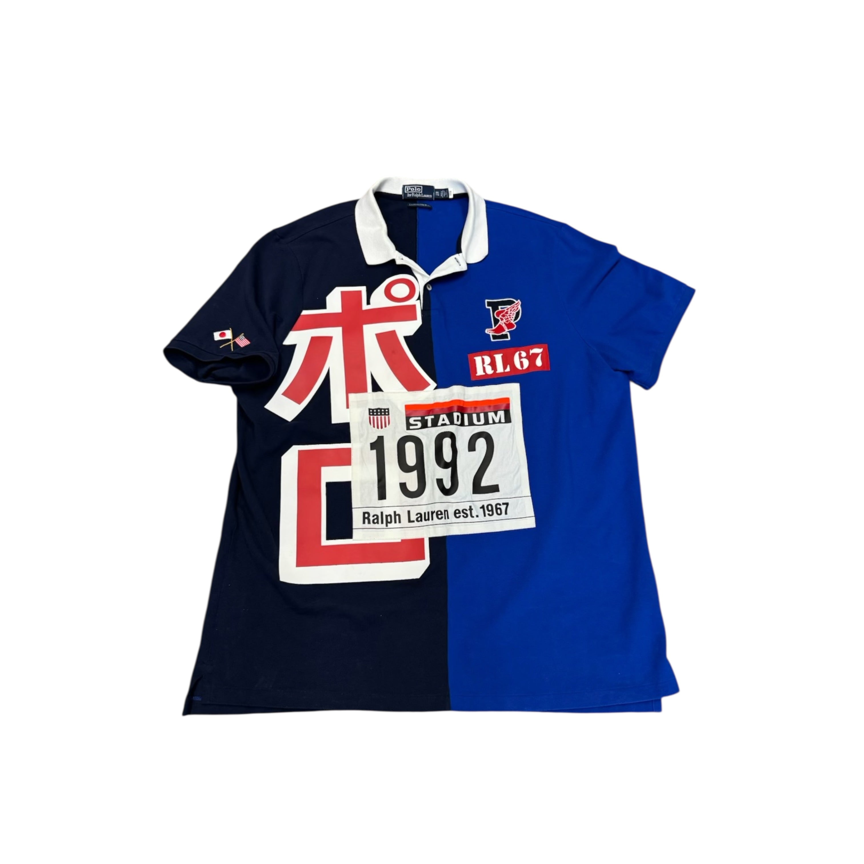 Polo limited edition Tokyo stadium